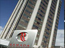 Ramada Hotel