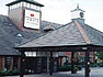 The Ramada